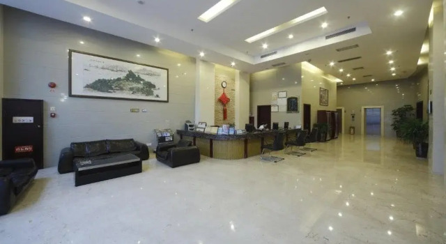Runting Hotel Xiamen, Boek Hotel Xiamen Fujian