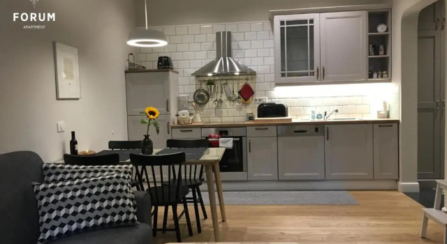 Апартаменты FORUM Apartment I and II