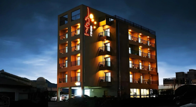 Jeju Bulranji Hotel, 预订 酒店 Daejeong 西归浦市