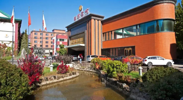 Xijiao Hotel Beijing