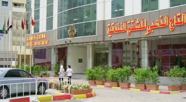 Golden Crown Hotel Apartment