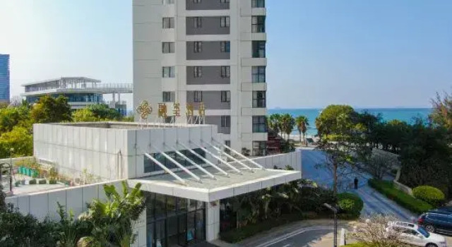 Huidong Financial Street Jinxi Lijingxuan Resort Hotel, Rezerwuj Ośrodek wypoczynkowy Hotele resortowe w Guangdong, Ośrodek wypoczynkowy