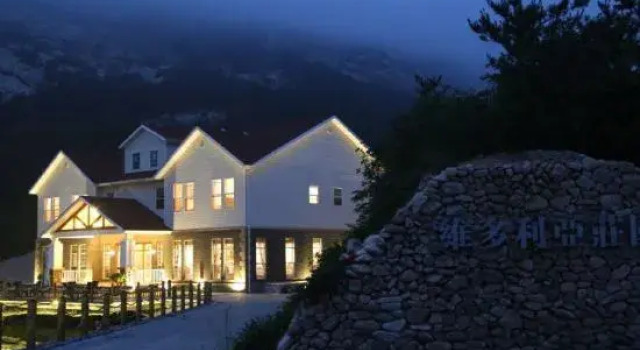 Memedee Manor Homestay, Prenota Hotel Hotel a Shandong con parcheggio, Parcheggio
