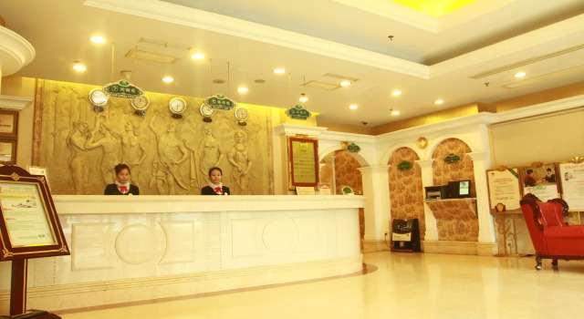 Vienna Hotel, Rezerwuj Hotel Hai Dian Changping