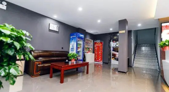 Shangkeyou Hotel (Shijiazhuang Zhengding Government Longxing Temple Shop), Book Hotel Zhengding Hebei