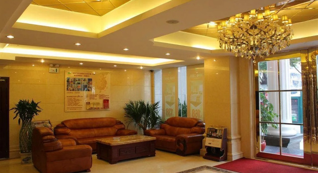 Vienna Hotel Guangzhou Dekang Road Branch, Rezervasyon Otel Guangdong otoparklı oteller, Otopark