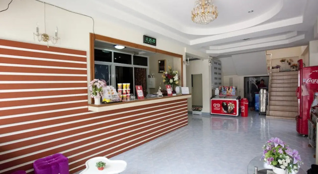 Nida Rooms Huamark 2321 Stadium