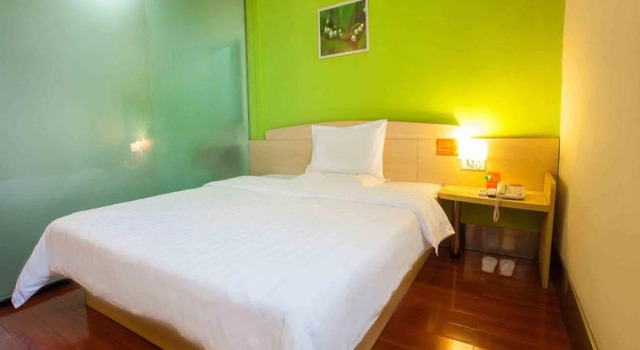 7Days Inn Sanya Walking Street Food Court, Book Hotel Sanya Hainan