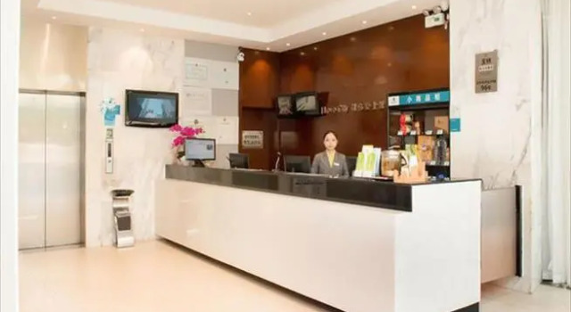 City Comfort Inn Yulin Minzhu Branch, Rezervasyon Otel Yulin Guangxi