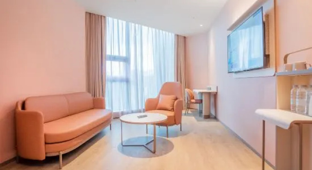 Люкс HanTing Hotel (Yongchuan People's Square, Chongqing University of Arts and Sciences)