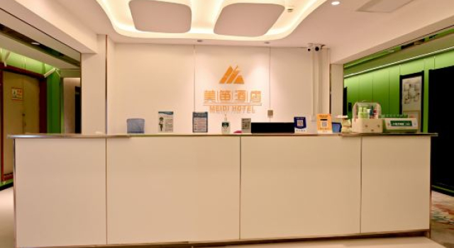 Meidi Hotel, Book Hotel Zhengzhou Henan