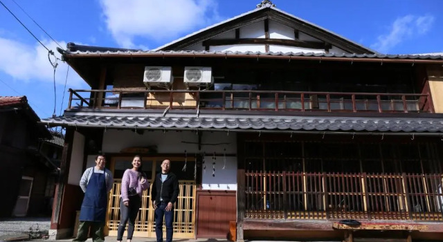 Guesthouse Izame Ann, Rezerwuj Hotel Maibara Lake Biwa