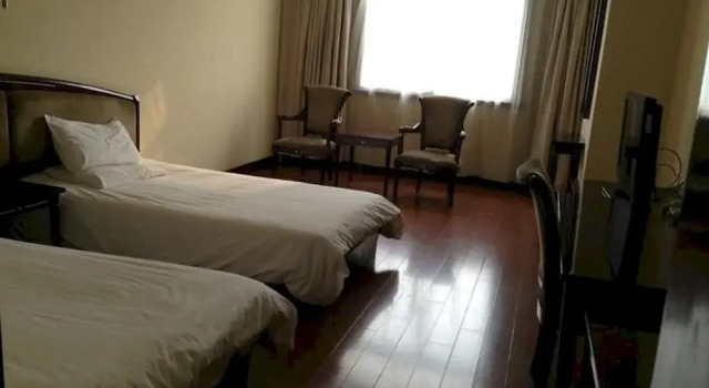 Zhongcheng Hotel - Nantong, Prenota Hotel Nantong Jiangsu