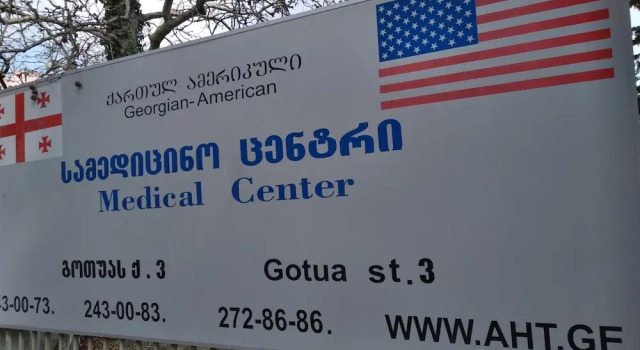 March, Забронировать Отель Сабуртало Тбилиси