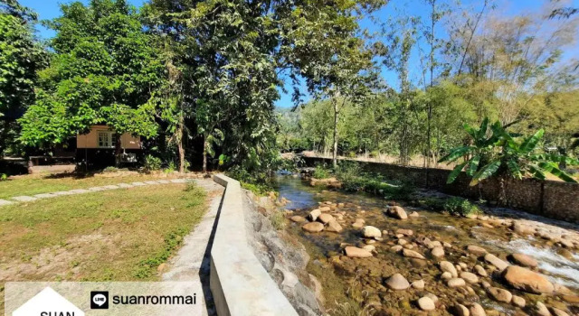Suan Rom Mai Chanthaburi สวนร่มไม้ จันทบุรี, Забронировать Отель Недорогие отели Кхлонг Кхут, недорого