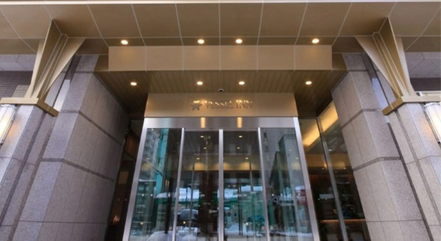 Vessel Inn Sapporo Nakajimakoen, Varaa Hotelli Sapporo Hokkaido