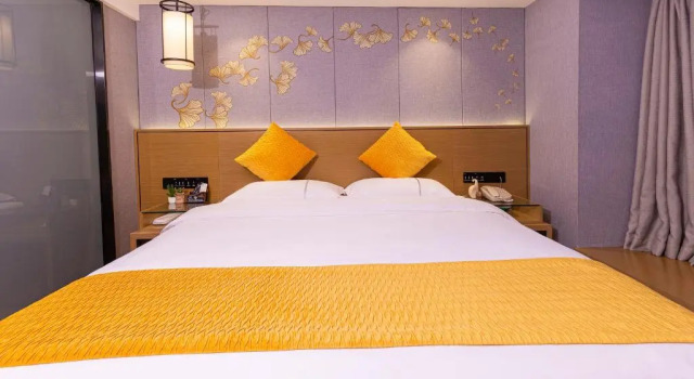 Номер Business Orange Tree International Hotel Zhujiang New Town Huacheng Sqaure Branch