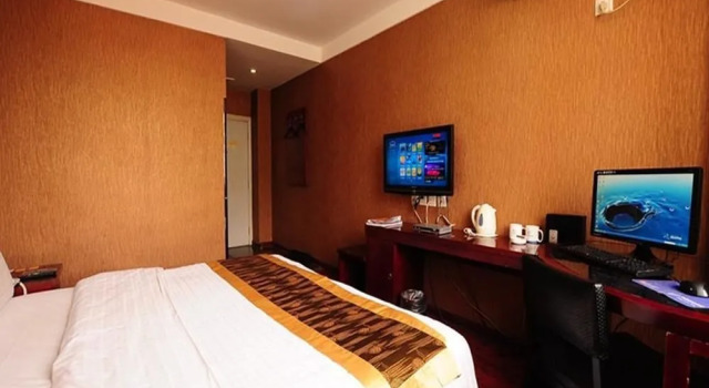 Fangyuan Inn (Zhongjing Dian), Book Hotel Nanyang Henan
