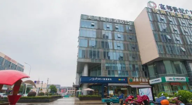 Meike City Hotel, Book Hotel Ningbo Zhejiang