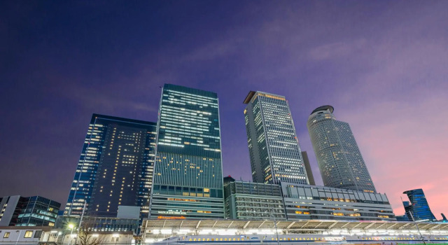 Nagoya JR Gate Tower Hotel, Забронировать Отель Накамура Нагоя