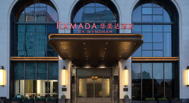 Ramada by Wyndham Changsha Yanghu
