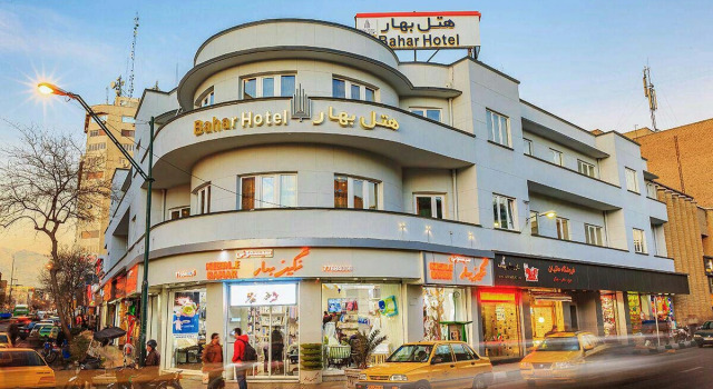Bahar Hotel