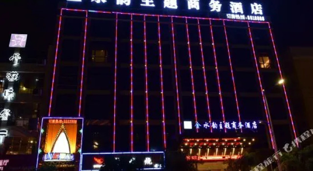 Jinshuiyun Themed Business Hotel, Varaa Hotelli Qianxinan Kiina