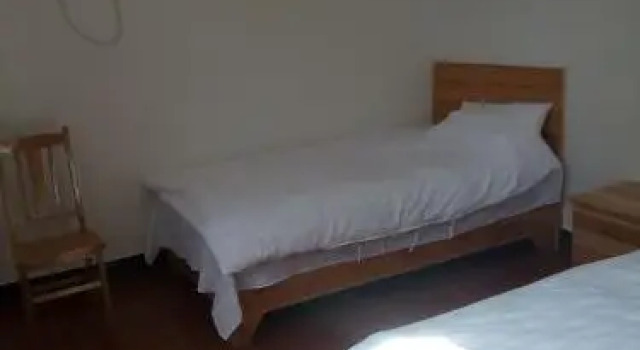 Xitou Hostel, Rezerwuj Hostel Shangrao Jiangxi
