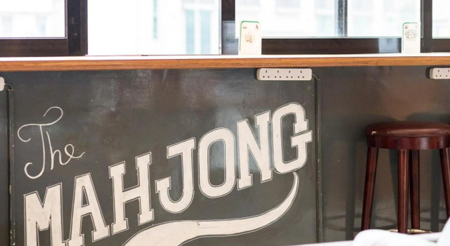 The Mahjong Boutique Hostel