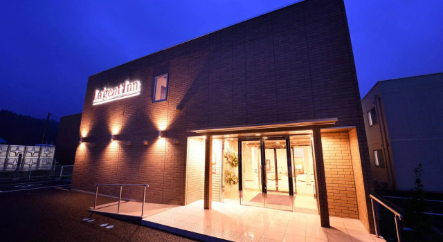 Lagent Inn Kesennuma, Book Hotel Kesennuma 
