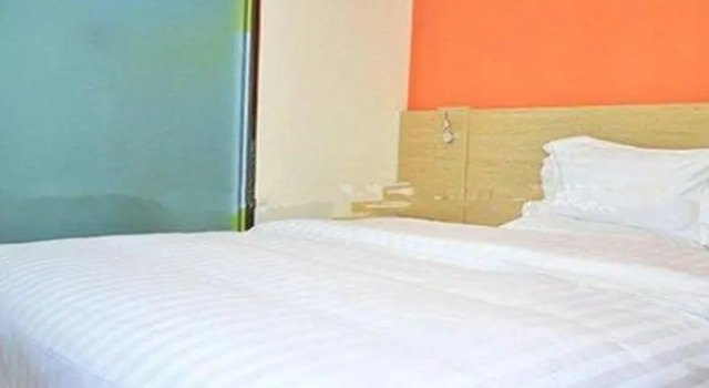 7 Days Inn Shijiazhuang Xinji Liantong Building Branch, Prenota Hotel Hotel e alloggi a Xinji, Hotel