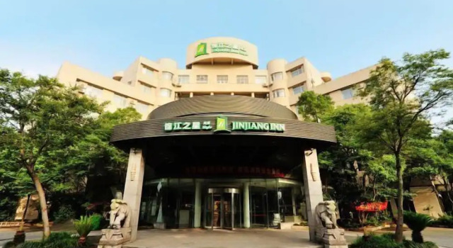 Jinjiang Inn Style Jiashan Development Zone, Book Hotel Jiashan Zhejiang