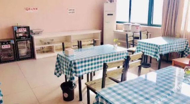 Hongji Business Hotel, Prenota Hotel Hotel a Shandong con parcheggio, Parcheggio