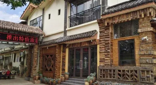 Tiandi Renhe Inn, Rezerwuj Hotel Hotele w Kunming z parkingiem, Parking