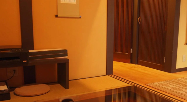 Kyo Akari Inn