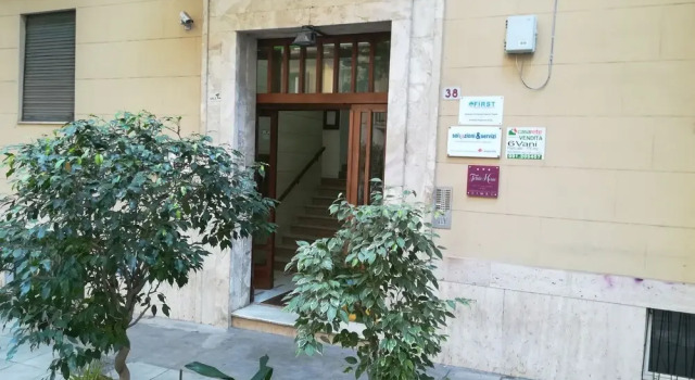 Tetide Home