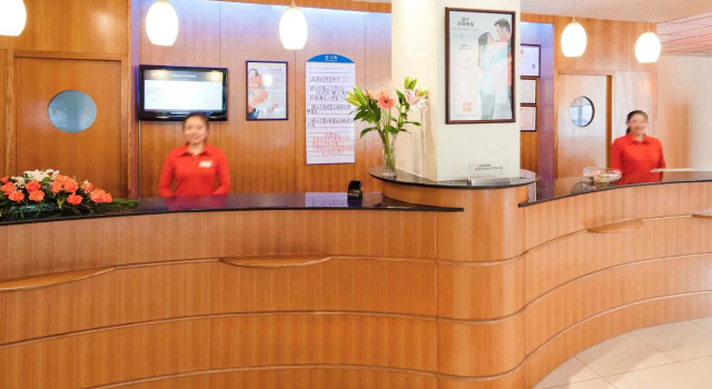 ibis Wuhan Hankou Hotel