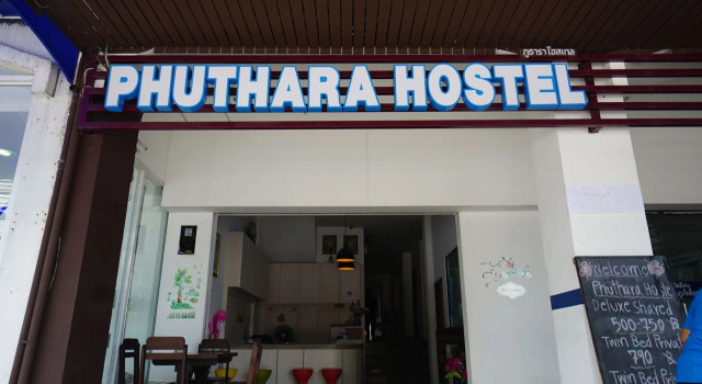 Phuthara Hostel