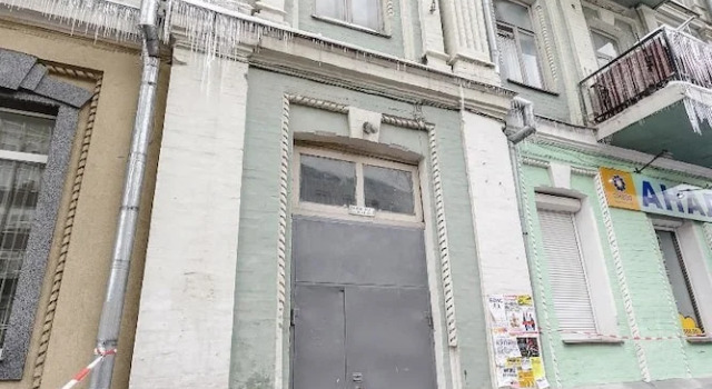 Kiev Accommodation Apart.on Shota Rustaveli st