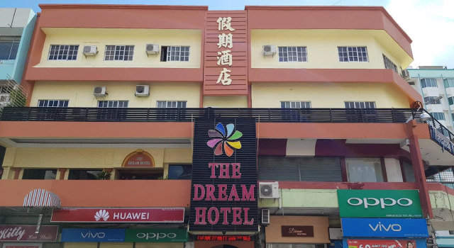 Номер Deluxe The Dream Hotel