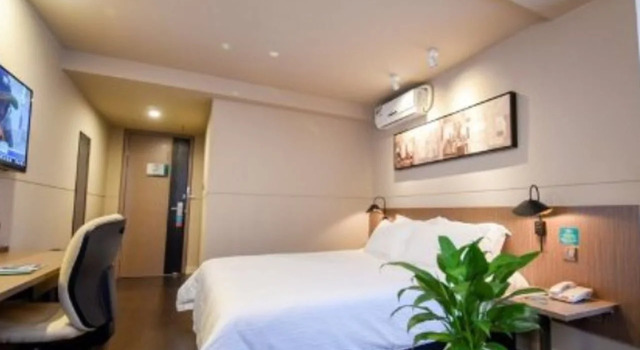 Jinjiang Inn Minzu Street TV Staiton, Book Hotel Nanning Guangxi