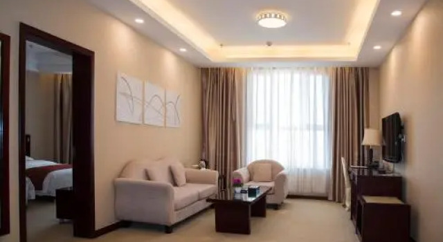 Jiahui Hotel, Boek Hotel Yining Xinjiang