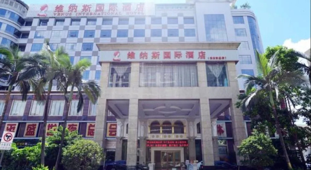 Venus Shenzhen Hotel