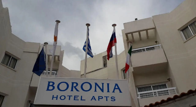 Boronia Hotel Apartments