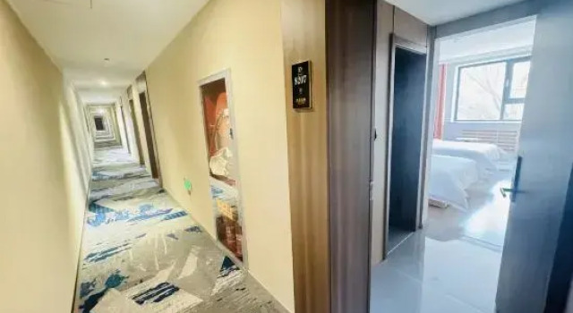Yuedu  Future  Hotel, Prenota Hotel Yanan Shaanxi