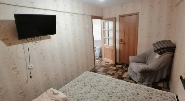 Uyut in Svobodnyy, Buchen Sie Ferienwohnung Swobodny Oblast Amur