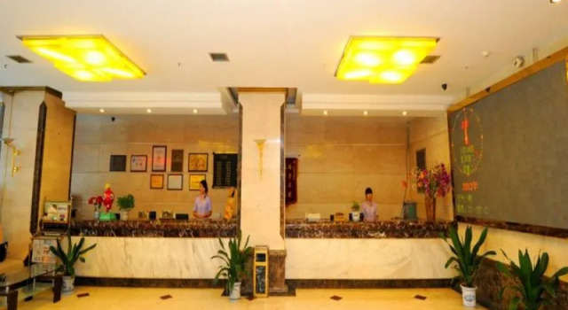 Xian Tietong Commercial Hotel, Забронировать Отель Сиань Шэньси, рядом с Forest of Steles