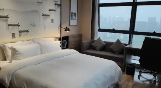 Weiduo Hotel (Shaoxing East Railway Station), Prenota Hotel Hotel a Shaoxing con parcheggio, Parcheggio