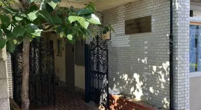 Yoshida Mansion No.12 Minaminagasaki, Prenota Hotel Tokyo Tokyo