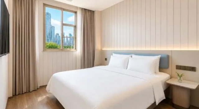 Люкс Luxury HanTing Hotel (Guiyang Fountain Pool Subway Station)